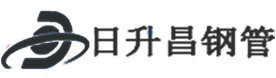儋州热浸塑钢管,儋州热浸塑穿线管,儋州热浸塑钢管厂家